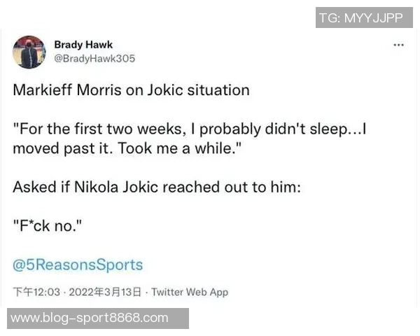 大莫谈波士顿总决赛氛围热烈夜晚噪音让人难以入眠 大莫谈波士顿总决赛氛围热烈夜晚噪音让人难以入眠